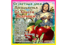 Фото к заявке